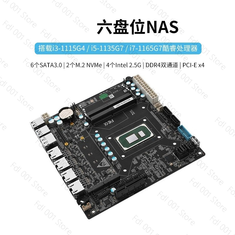 Nas Motherboard N100 6 Sata - Papan Induk NAS N5105 8505 N100
