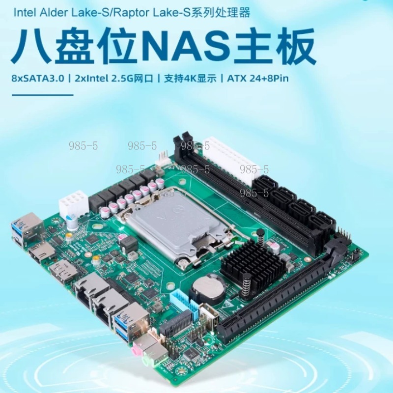 Motherboard SATA 8 Port RAID 2 - Lga 1700 Ddr5 Itx Motherboard ulasan dan harga