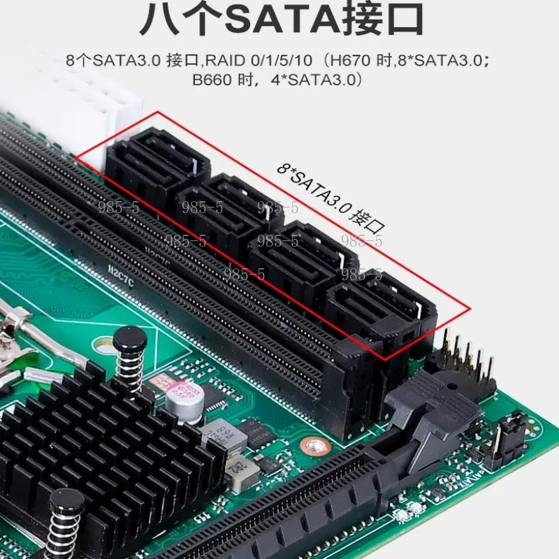 Motherboard SATA 8 Port RAID 2 - Lga 1700 Ddr5 Itx Motherboard ulasan dan harga
