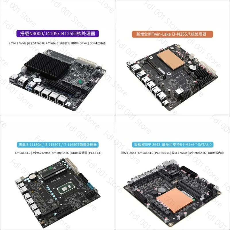 Papan Induk NAS N5105 8505 N10 - Nas Motherboard N100 6 Sata ulasan dan harga